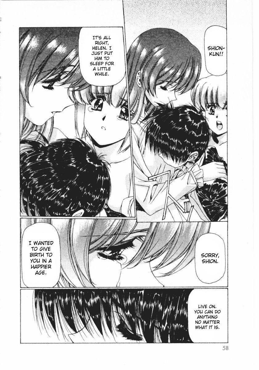 Vampire Master Dark Crimson [ecchi] Chapter 2000 Page 57